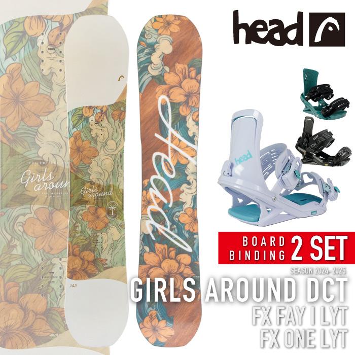 HEAD [日本正規品] スノーボード - ビンディング 2点セット