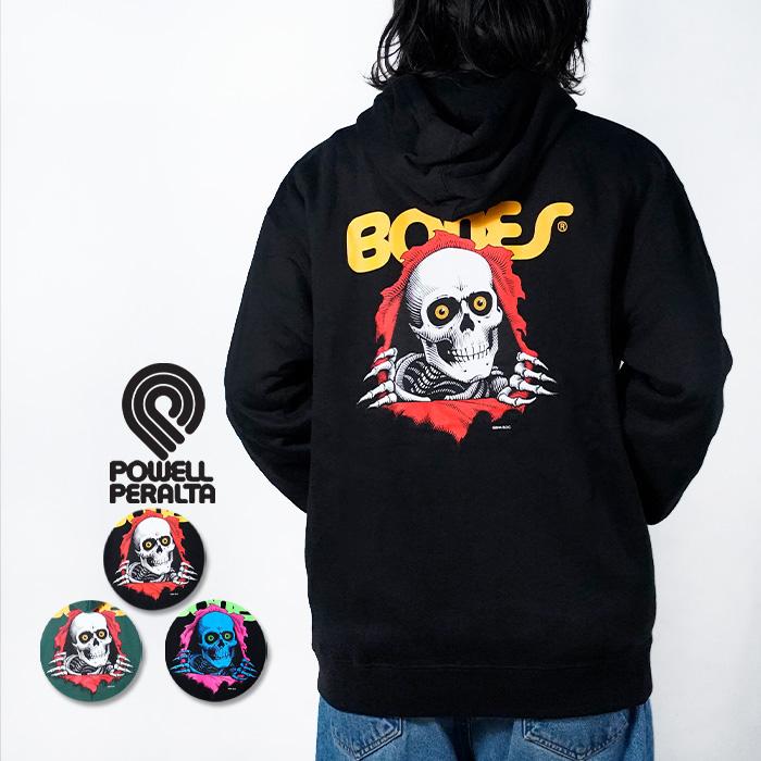 POWELL（パウエル） ペラルタ パーカー POWELL PERALTA RIPPER MID