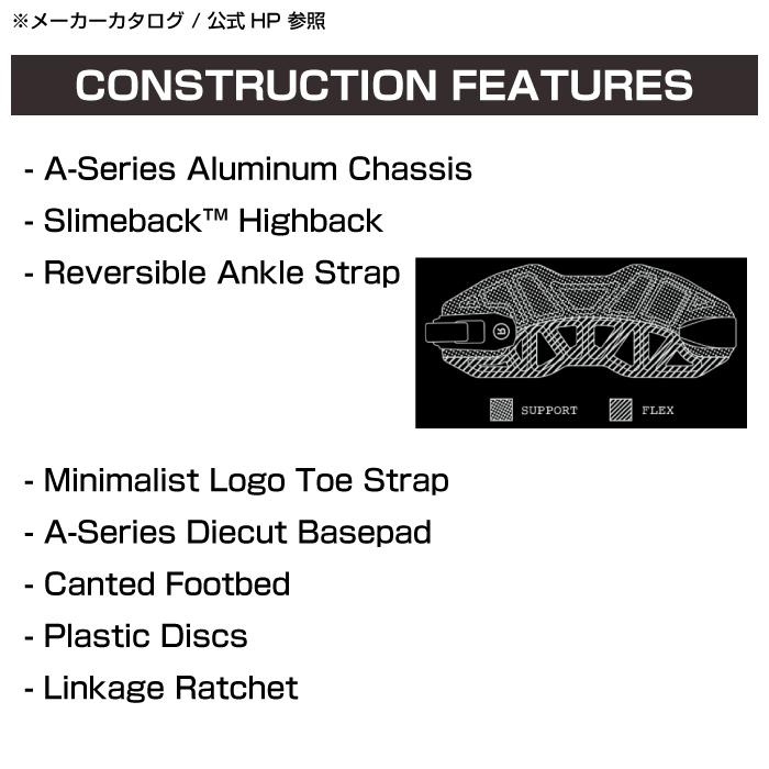 RIDE（ライド） スノーボード バインディング ビンディング RIDE AL-6