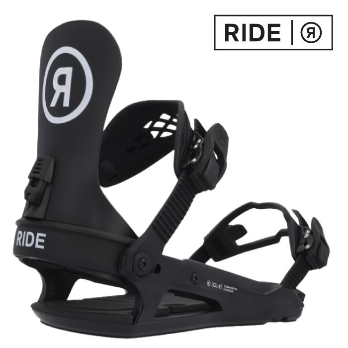 RIDE（ライド） スノーボード バインディング ビンディング RIDE CL-2