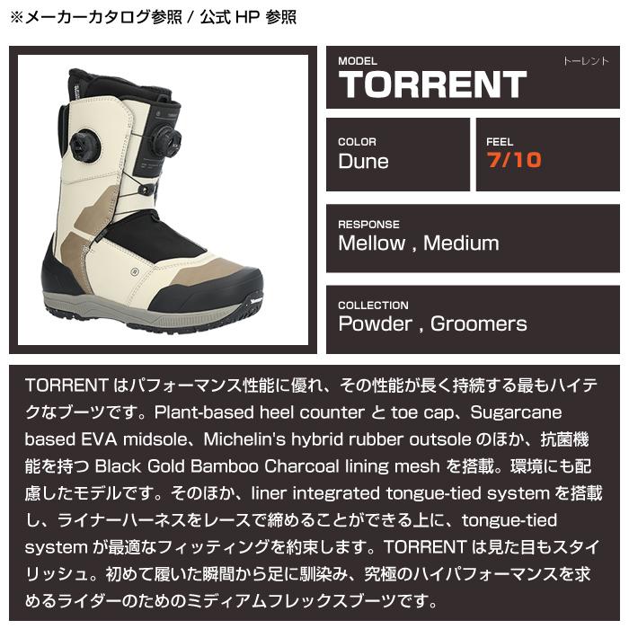 RIDE スノーボード ブーツ ライド TORRENT Dune トーレント