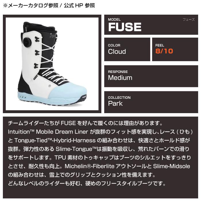 RIDE（ライド） スノーボード ブーツ RIDE FUSE Cloud フューズ