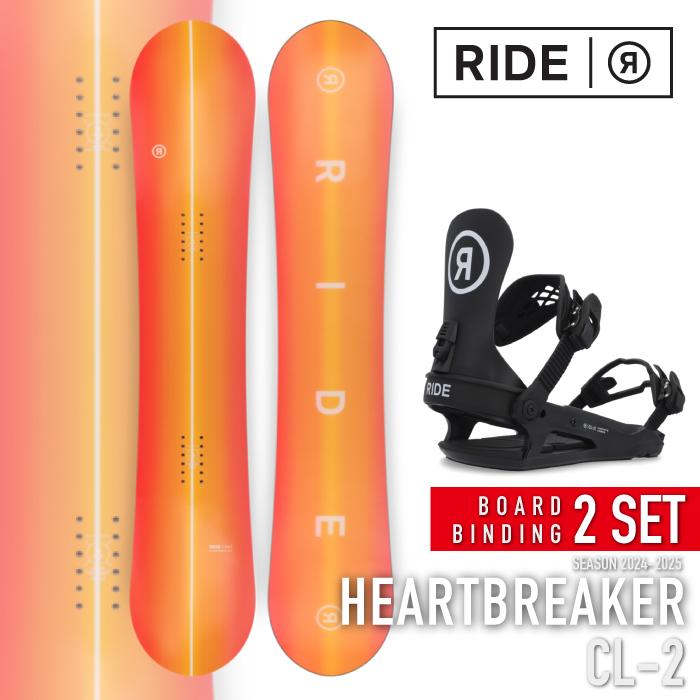 RIDE（ライド） [日本正規品] スノーボード 板 ビンディング 2点セット