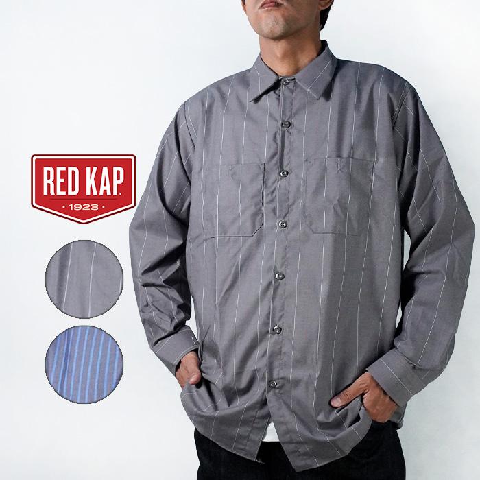 RED KAP（レッドキャップ） シャツ RED KAP MEN'S LONG SLEEVE