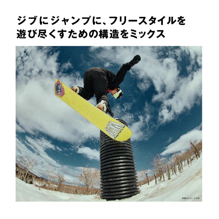 SALOMON スノーボード 板 サロモン OH YEAH GROM オーイェー