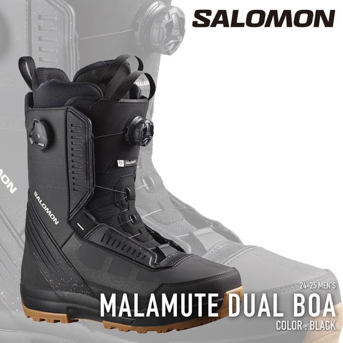 SALOMON（サロモン） スノーボード ブーツ SALOMON MALAMUTE DUAL BOA