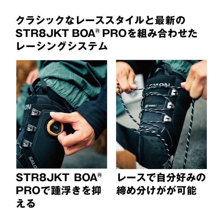 SALOMON（サロモン） スノーボード ブーツ SALOMON DIALOGUE LACE SJ