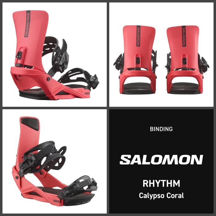 レディース SALOMON ビンディングセット！サロモン 2点セット