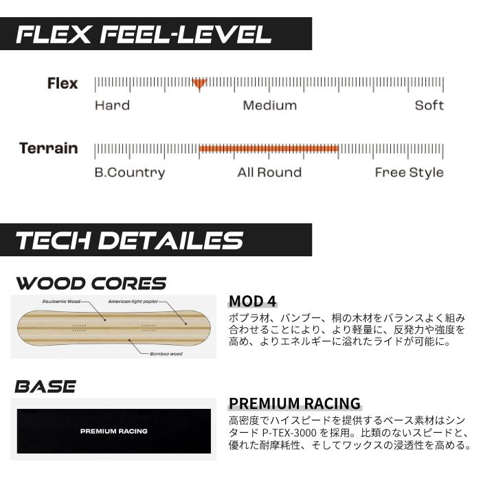 SIMS スノーボード 板 シムス SIMS UAP ユーエーピー メンズ