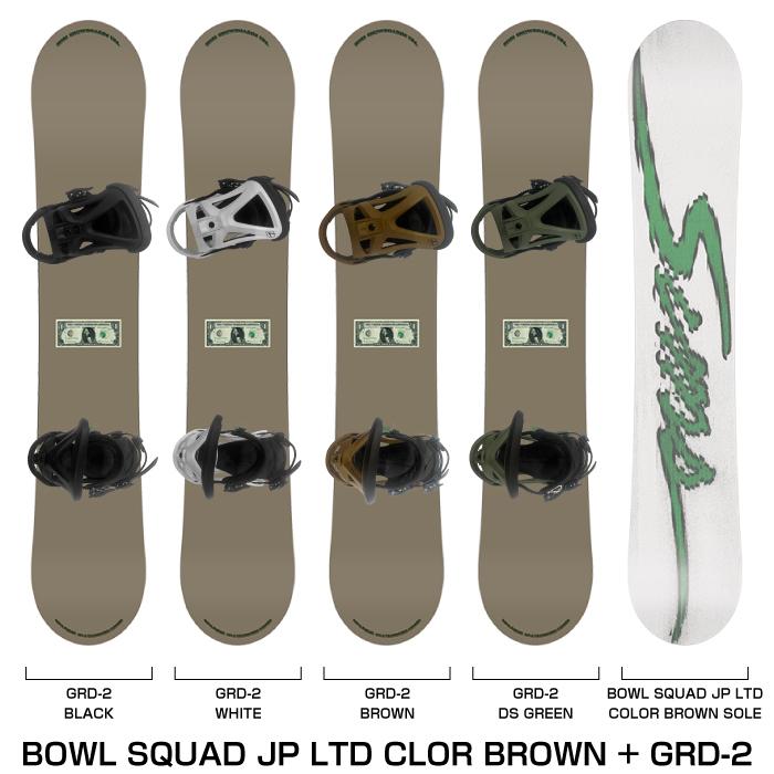 SIMS スノーボード - ビンディング 2点セット シムス BOWL SQUAD