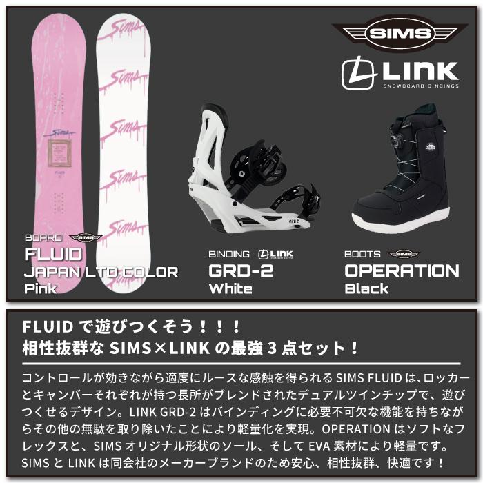 Sims スノーボードブーツ 女性用 楽天市場】スノーボード ブーツ ダイアル式 BOA メンズ