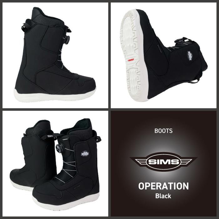 SIMS スノーボード - ビンディング - ブーツ 3点セット シムス SIMS