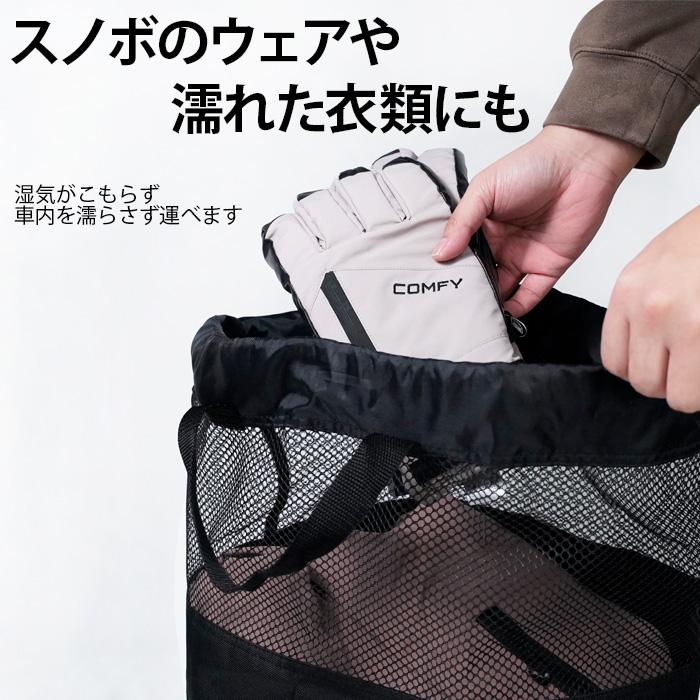 メッシュショルダーバッグ ブーツケース sketch MESH SHOULDER BAG