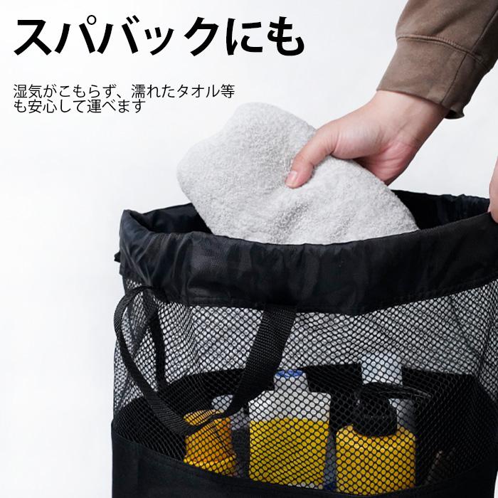 メッシュショルダーバッグ ブーツケース sketch MESH SHOULDER BAG