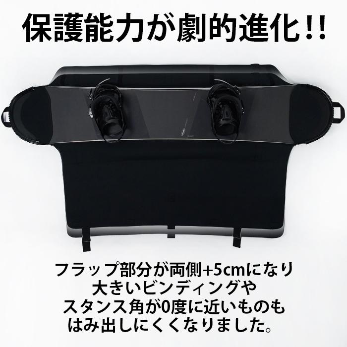 ソールガード SKETCH APEX FULL DEFENDER SOLEGUARD フル