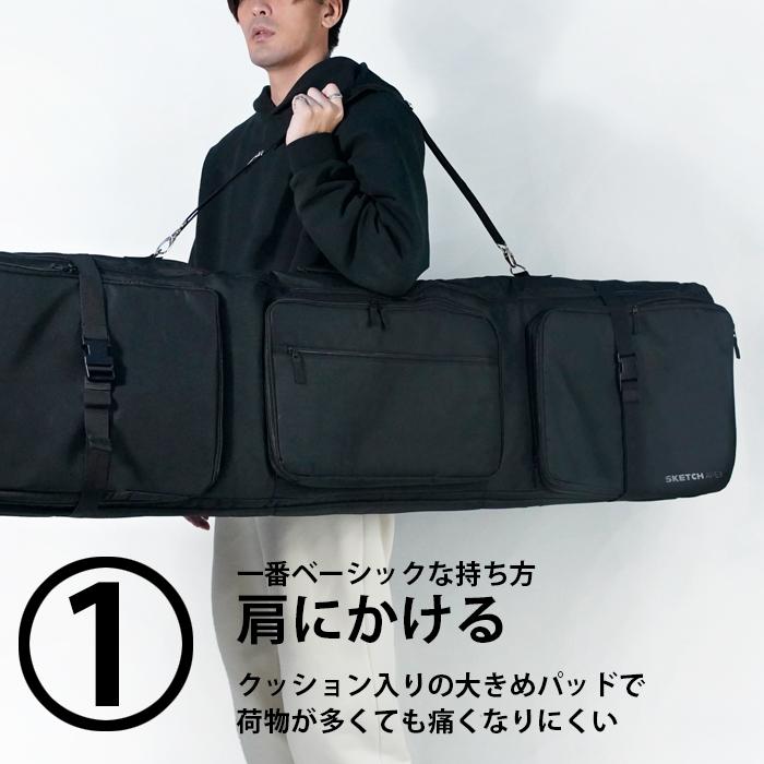 スキー&スノーボード ウィールボードケース SKETCH APEX EXPANDABLE