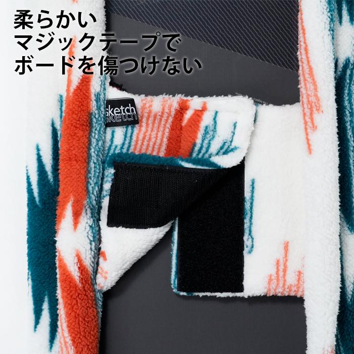 フリースソールカバー ソールガード sketch FLEECE SOLECOVER ソール
