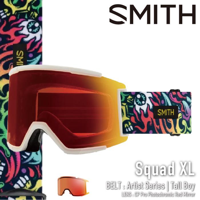 SMITH（スミス） スノーボード スキー ゴーグル SMITH SQUAD XL Tall