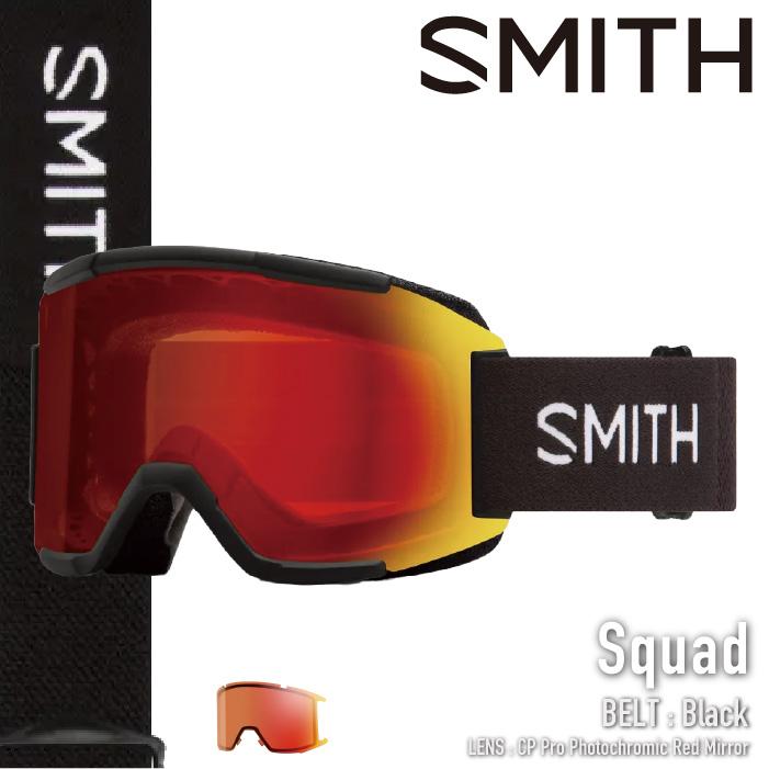 SMITH（スミス） スノーボード スキー ゴーグル SMITH SQUAD Black