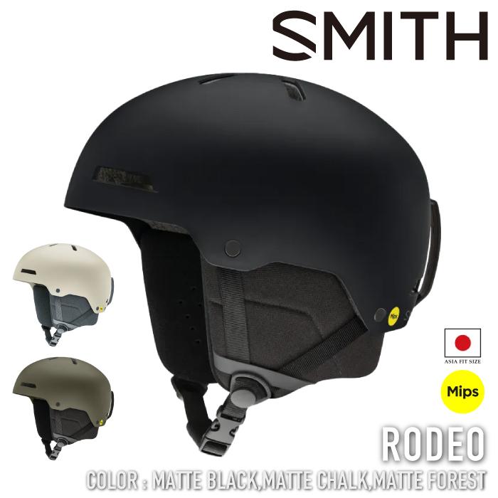 SMITH（スミス） スノーボード スキー ヘルメット SMITH RODEO MIPS