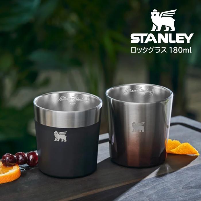 STANLEY（スタンレー） 日本正規品 グラス ロックグラス 180ML バー