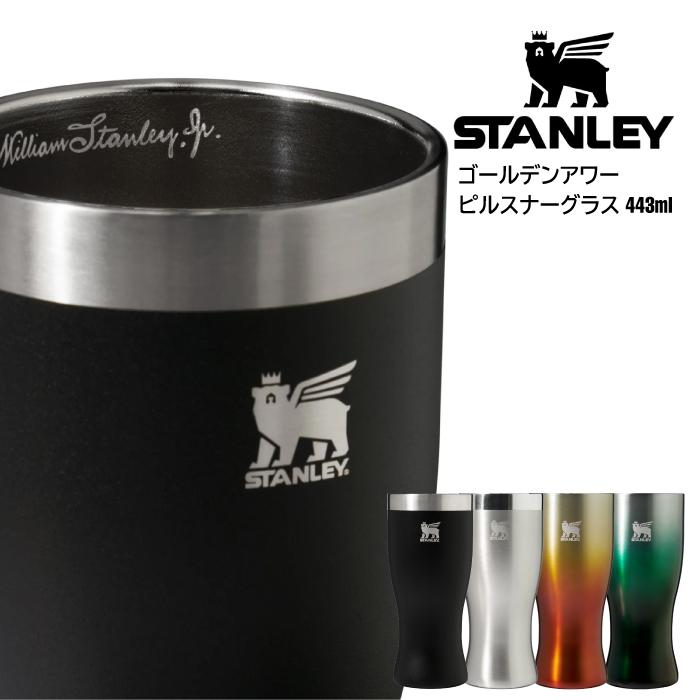 STANLEY（スタンレー） 日本正規品 タンブラー ゴールデンアワー