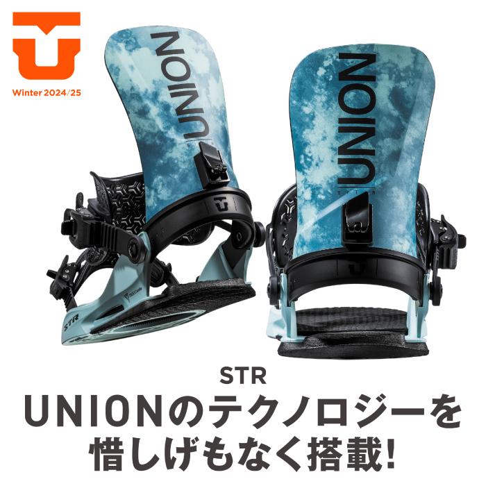 UNION BINDING スノーボード ビンディング ユニオン UNION STR Tie Dye
