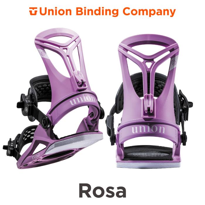 UNION BINDING スノーボード ビンディング ユニオン UNION ROSA Violet