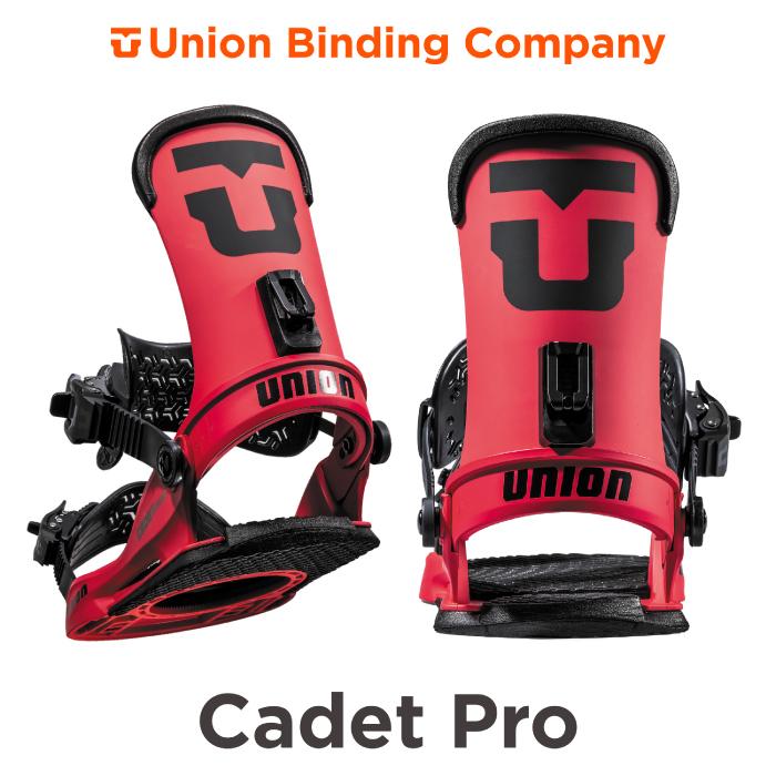 UNION BINDING スノーボード ビンディング ユニオン UNION CADET PRO