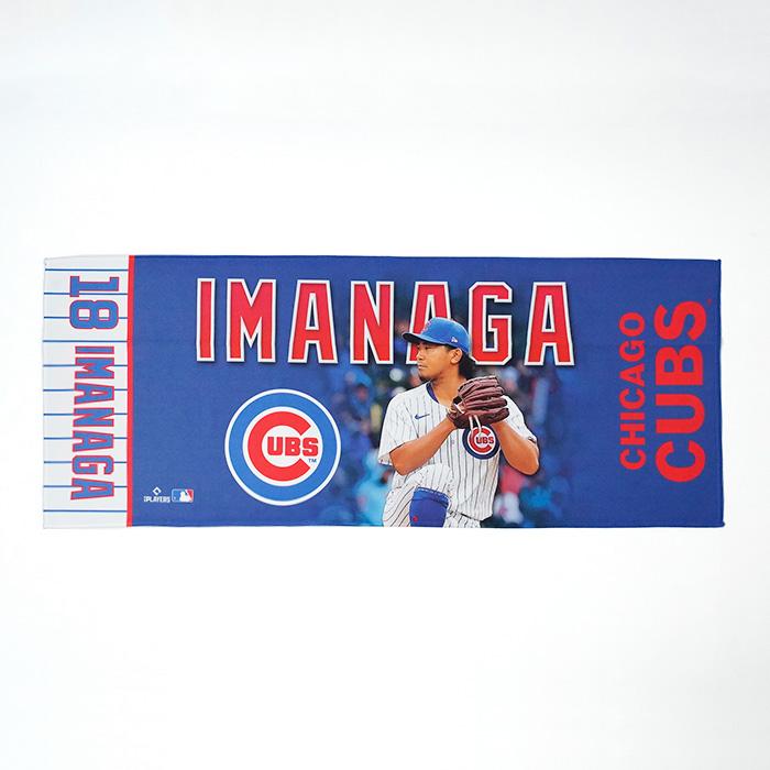 ウィンクラフト 今永昇太 クーリングタオル WINCRAFT MLB CHICAGO CUBS