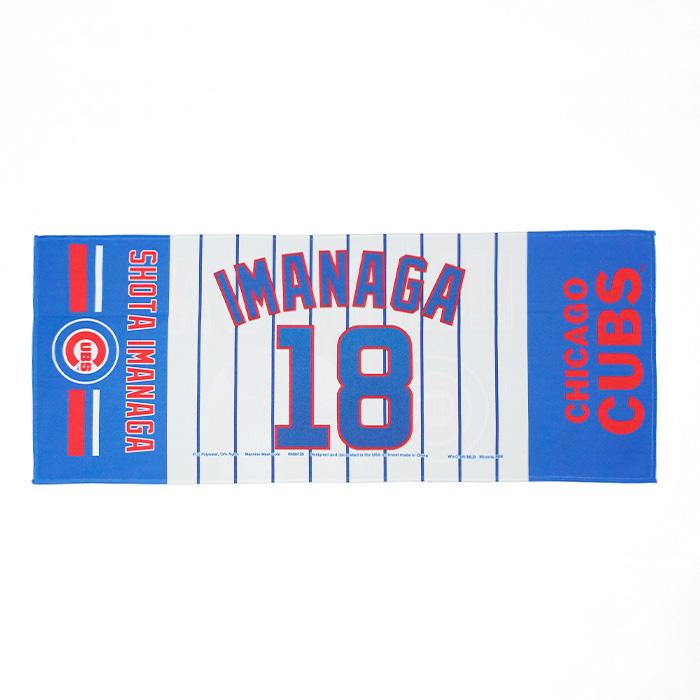 ウィンクラフト 今永昇太 クーリングタオル WINCRAFT MLB CHICAGO CUBS