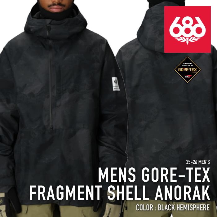 686（シックスエイトシックス） 日本正規品 スノーボード ウェア