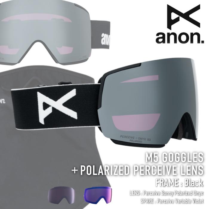 限定価格　anon. m4.s スキー/スノーボードゴーグル スノーボード スノボー ゴーグル anon アノン M4S バンドル ロー