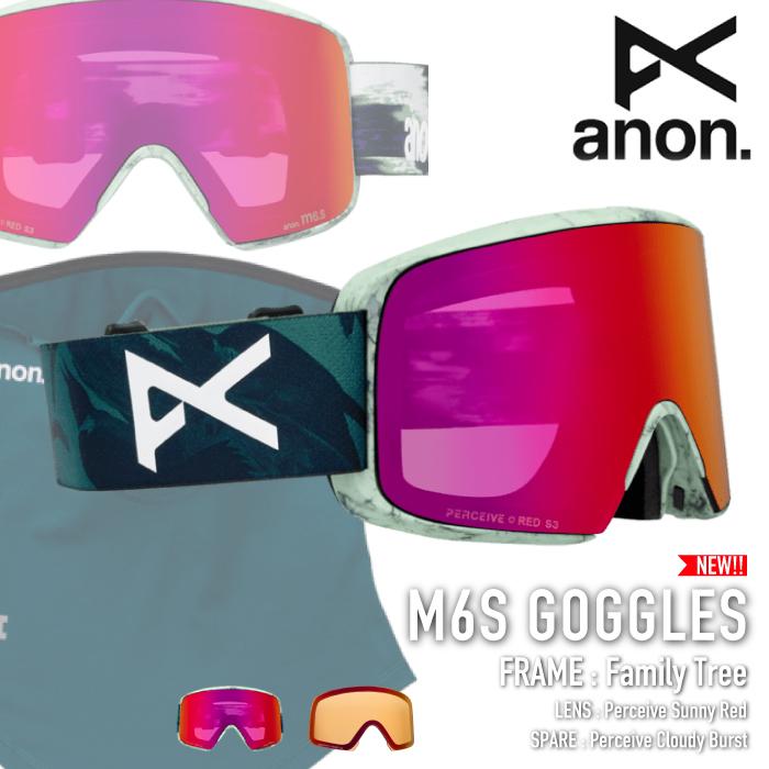 anon. ゴーグル グリーン/マルチカラー Anon | メンズゴーグル | Anon Optics JP