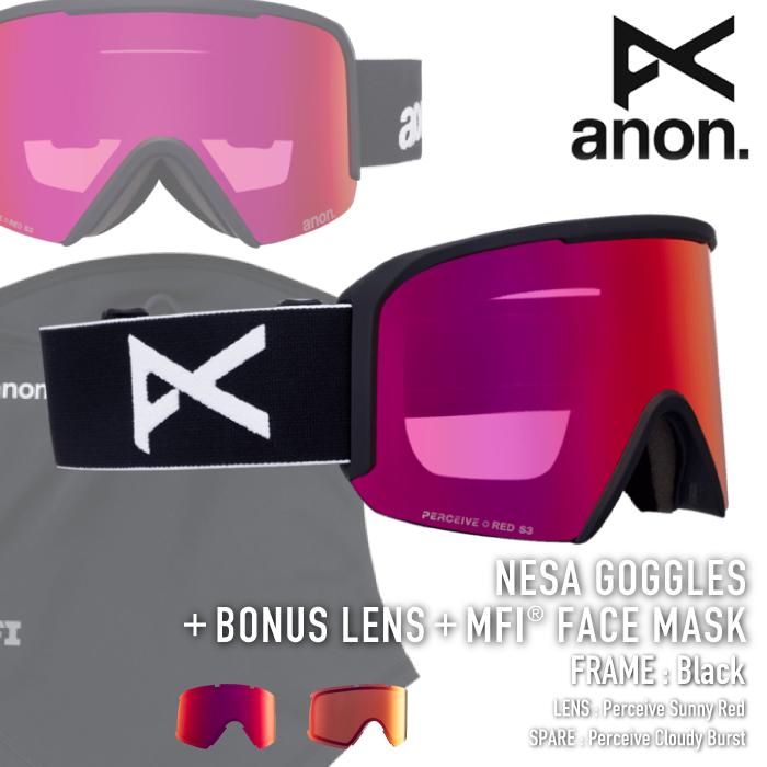 anon 日本正規品 スノーボード ゴーグル アノン ANON NESA + LENS MFI