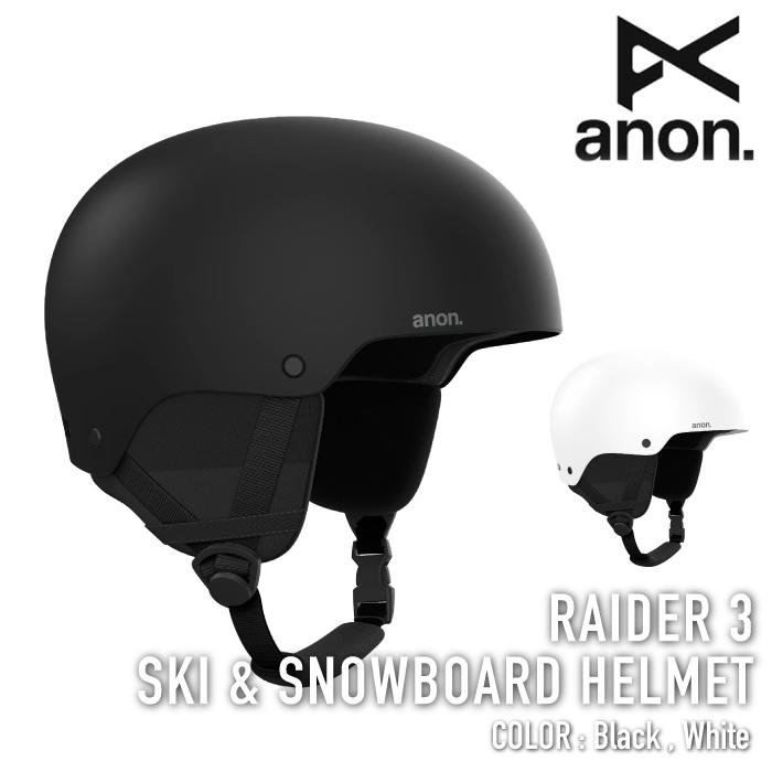 【美品】ANON レイダー 3 ラウンドフィット　ヘルメット　Ｌサイズ　黒 anon 日本正規品 スノーボード ヘルメット アノン ANON RAIDER 3 Black
