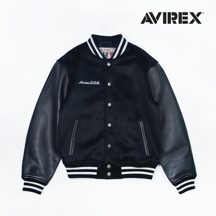 メンズ AVIREX オールレザー バーシティジャケット S レザースタジャン