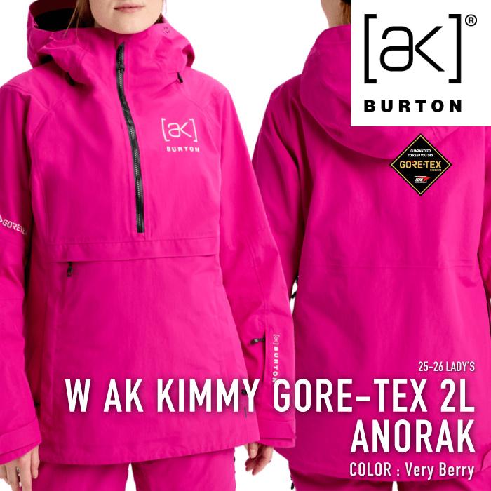 バートン レディース BURTON BOOTIQUE ブティックバートン Burton 女性用スノーボードブーツ ブラック BURTON BOOTIQUE 女性用