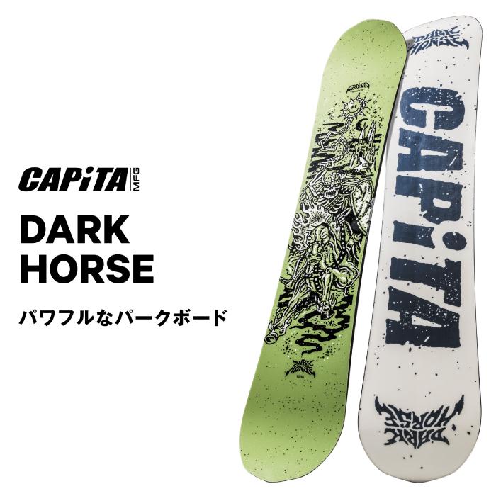 CAPiTA [日本正規品] スノーボード 板 キャピタ CAPITA DARK HORSE