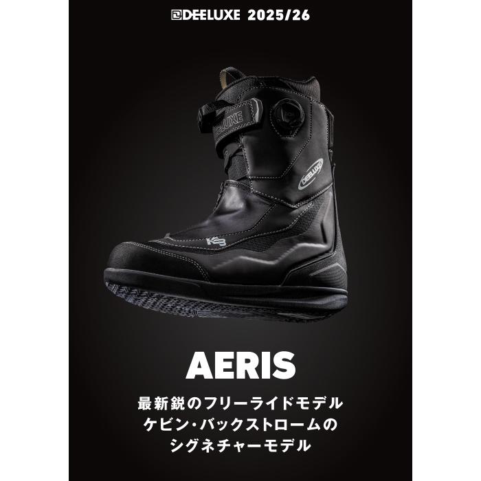 DEELUXE 日本正規品 スノーボード ブーツ ディーラックス AERIS KB