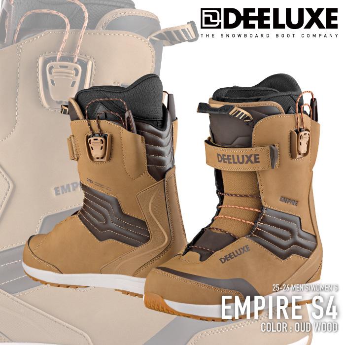 DEELUXE【EMPIRE S4】OUD WOODレディースブーツ23.5 DEELUXE（ディーラックス） 日本正規品 スノーボード ブーツ DEELUXE