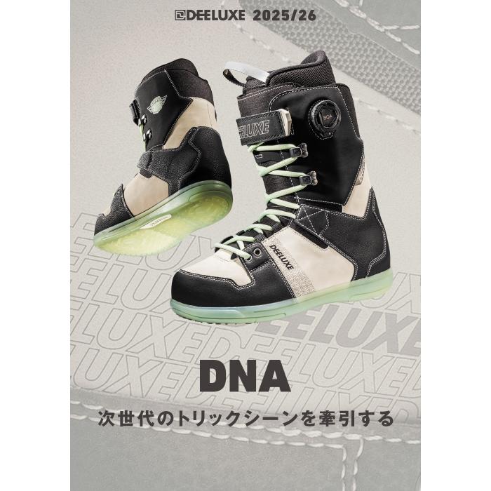 DEELUXE 日本正規品 スノーボード ブーツ ディーラックス D.N.A.