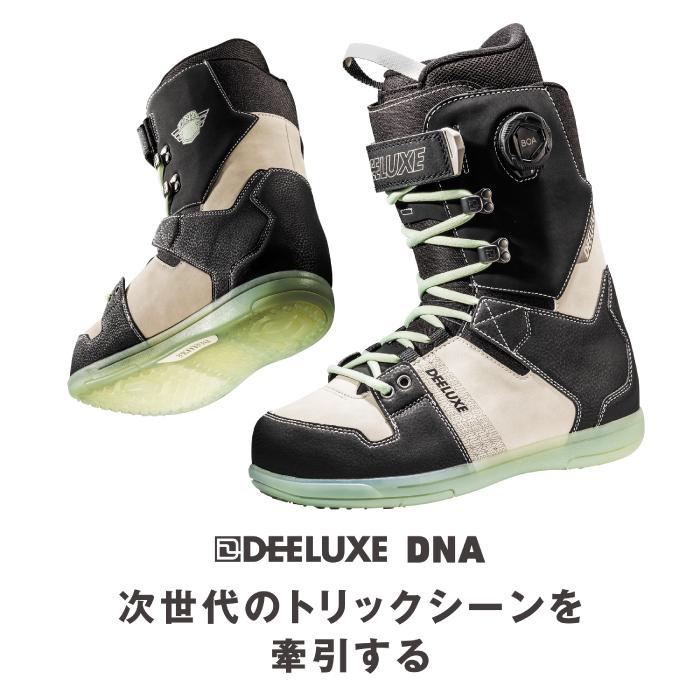 DEELUXE（ディーラックス） [日本正規品] スノーボード ブーツ DEELUXE