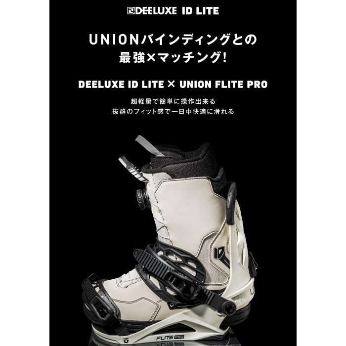 DEELUXE（ディーラックス） 日本正規品 スノーボード ブーツ DEELUXE
