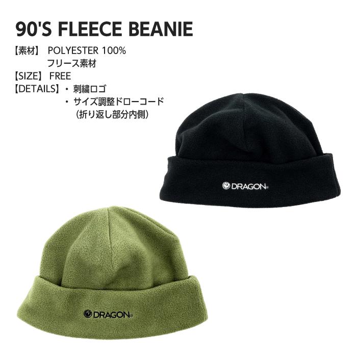 ドラゴン（DRAGON） 【ネコポス発送】日本正規品 スノーボード スキー