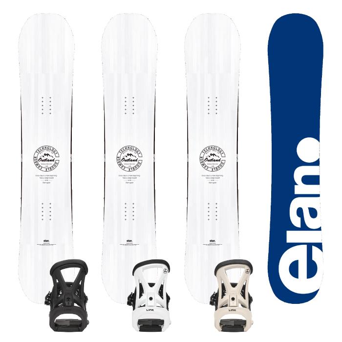 elanスノーボードビンディング2点セット elan（エラン） 日本正規品 スノーボード ビンディング 2点セット ELAN