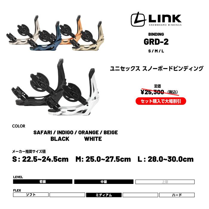 FANATIC（ファナティック） 日本正規品 スノーボード ビンディング 2点