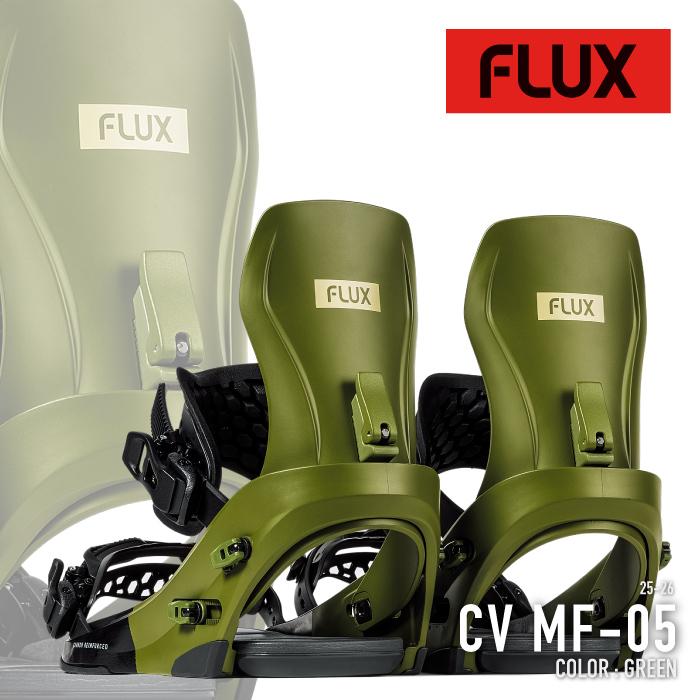 FLUX CV MF-05 グリーン ビンディング S スノーボードバインディング ｜ CV MF-05 | FLUX ONLINE STORE