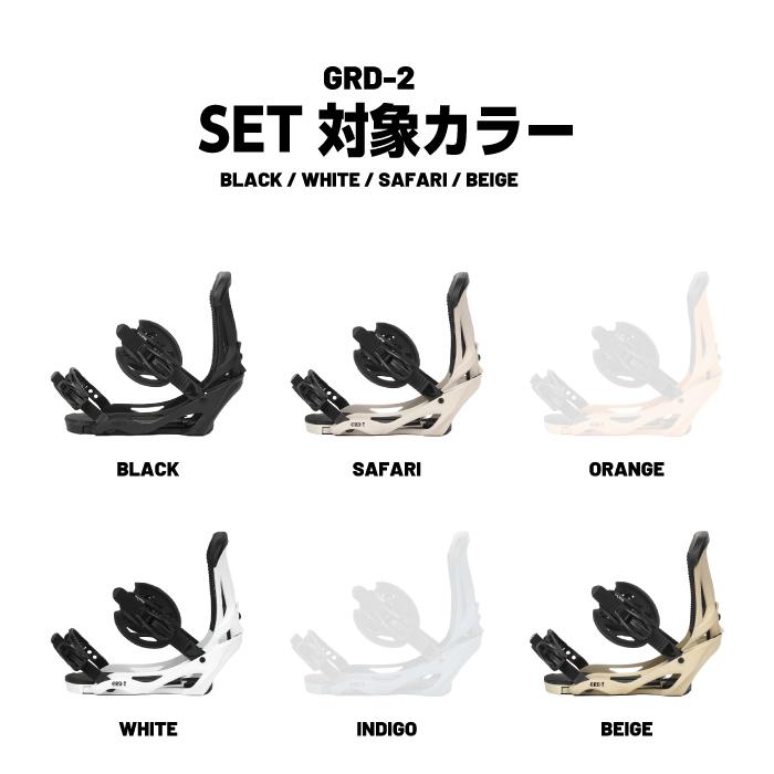 FNTC 日本正規品 スノーボード ビンディング 2点セット エフエヌティー