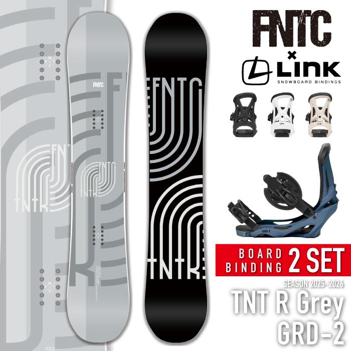 FNTC 日本正規品 スノーボード ビンディング 2点セット エフエヌティー
